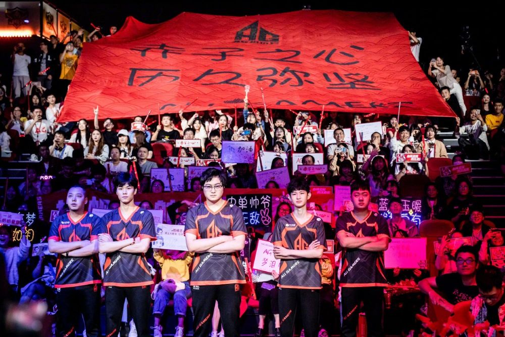 Splash加入 TYLOO
