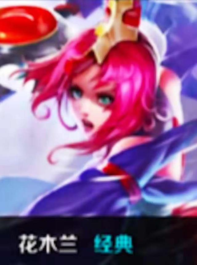 打进四强算成功，C9辅助这波采访怎么说？