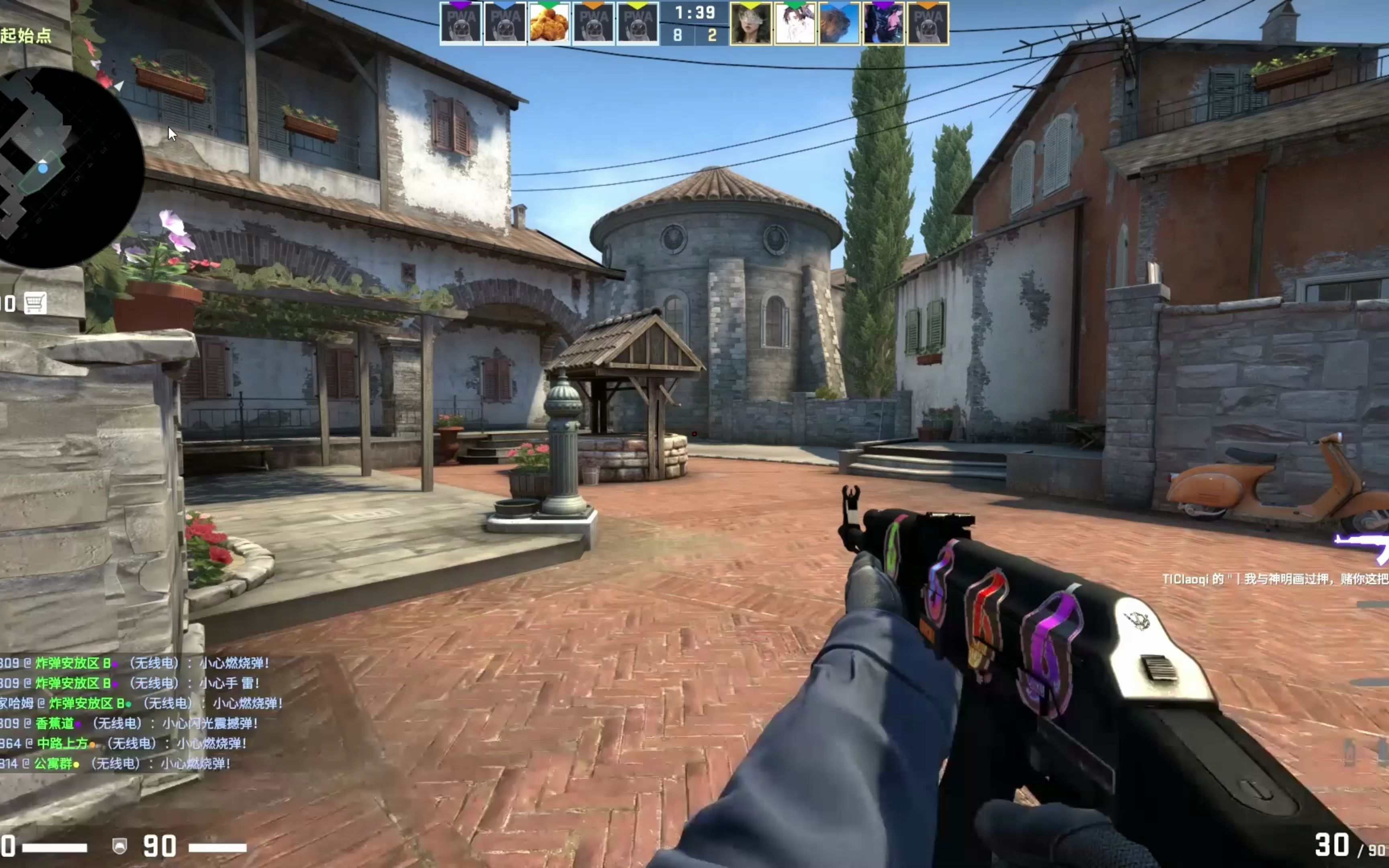 【战报】2025LPL春季赛TES 2-0 WE，TES锁定常规赛第三