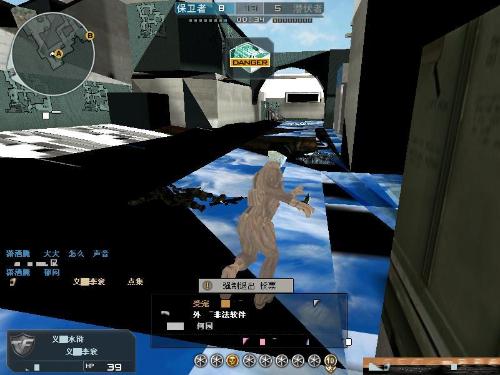 传闻： Spirit 计划从Nemiga签下zweih