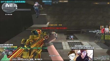 CS2 收到修复补丁