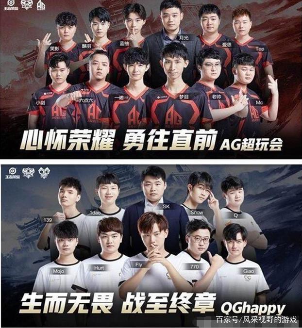 LPL转会资讯：SN教练团队巨大变动，明年战绩能有保障吗？