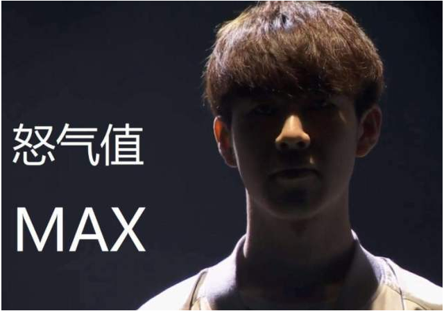 西安WE：小淇加盟担任主教练