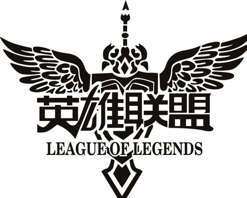 第一颗多
