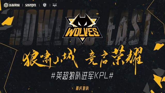Vitality 在 IEM Dallas 2025 中获得季后赛资格，经过赢得 GamerLegion 。
