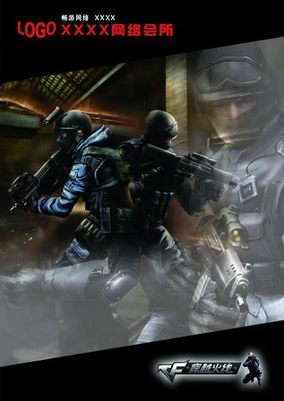 拳头官方宣布，2025年LOL全球总决赛冠亚军决赛将在成都进行