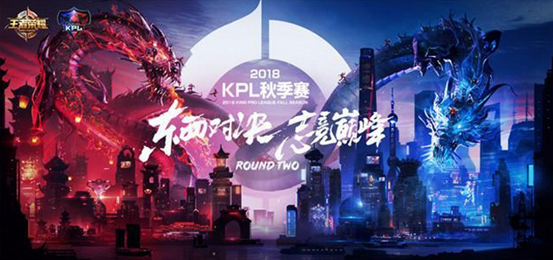 【前瞻】2021KPL春季赛常规赛第二轮，Fly重回首发，重庆QGhappy“大换血”；MTG迎战杭州LGD大鹅