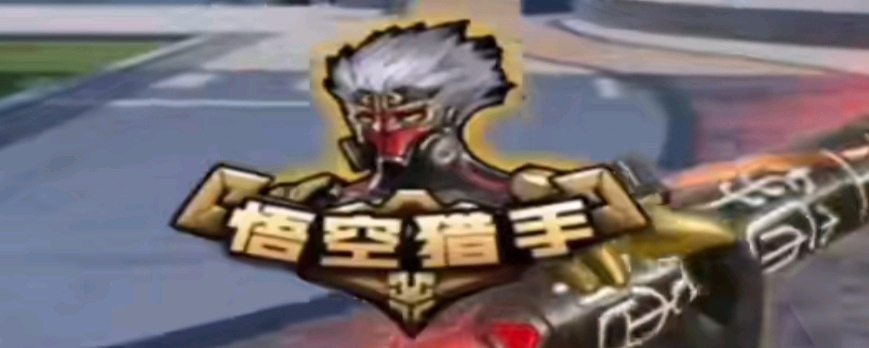 LOL官方：1月22日LPL开赛 5月成都举办MSI S赛9月25日开始