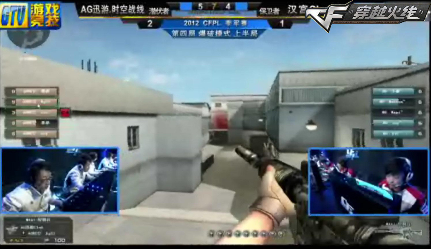 PGL Astana 2025 第一天：精彩比赛、击杀、评论、表情包、网红反应