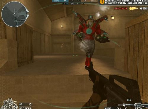 Tejo削弱和增加礼物限制 — 补丁说明 10.09