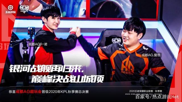 Flandre巨鳄游龙饮血吃鸡 Shanji变团灭发动机 JDG扳平比分